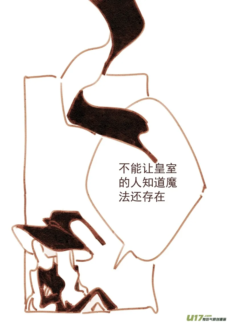 5 第8页