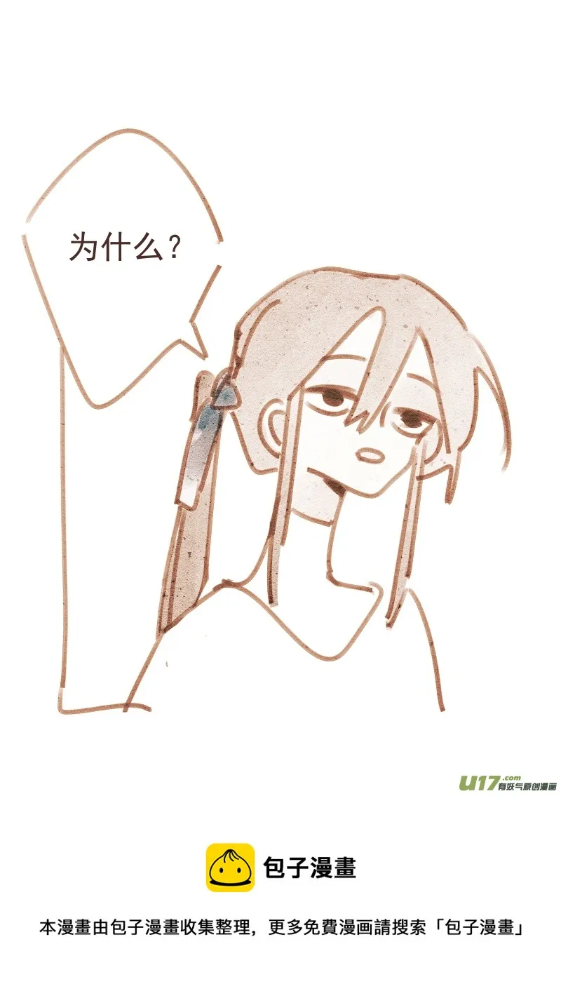 5 第9页