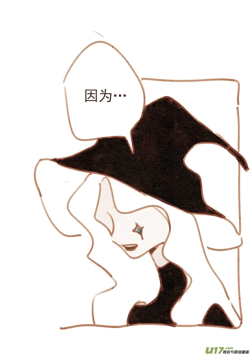 5 第10页
