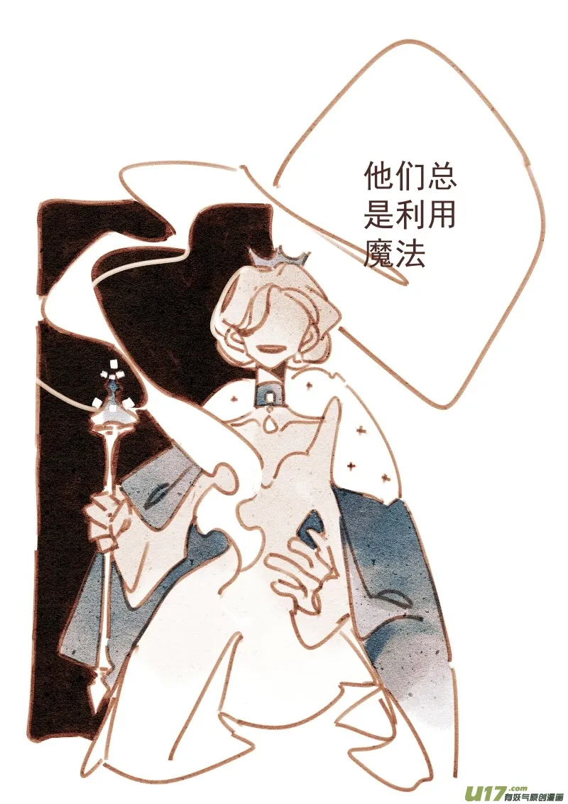 5 第11页