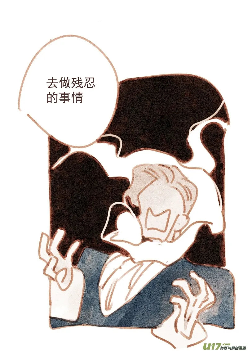 5 第12页