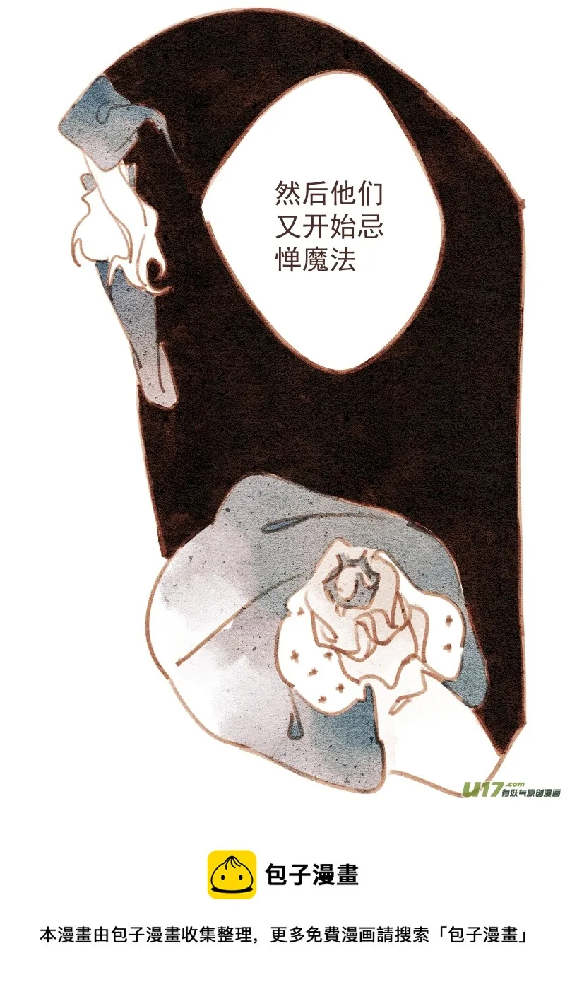 5 第13页