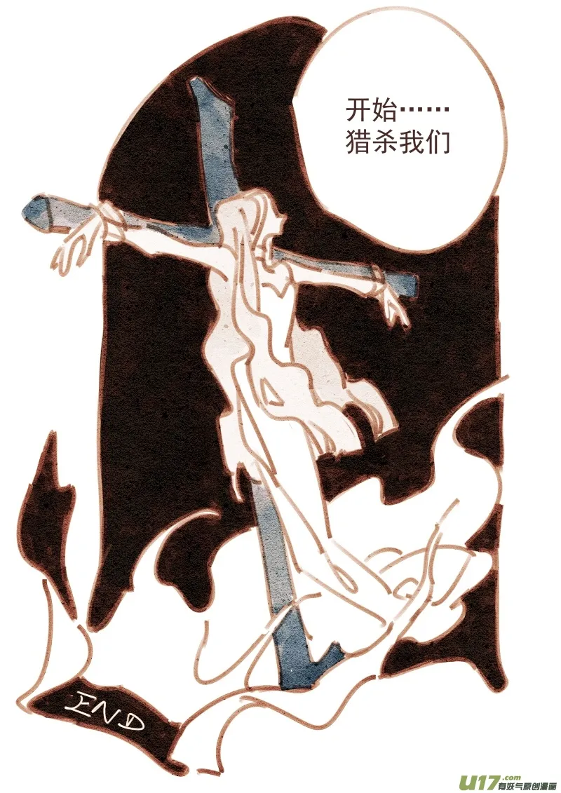 5 第14页