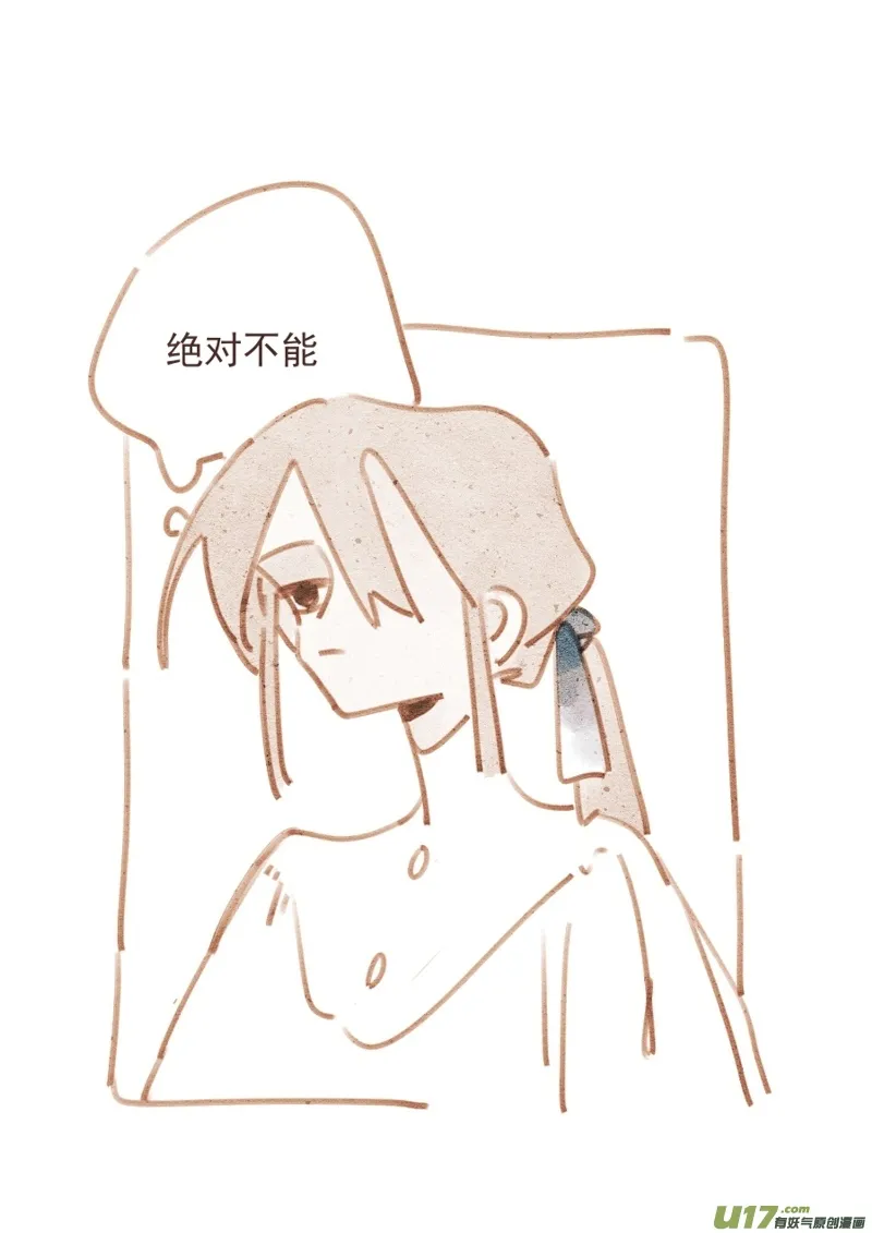 5 第15页