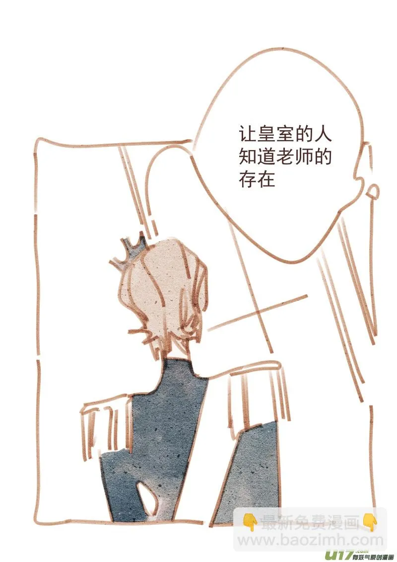 5 第16页
