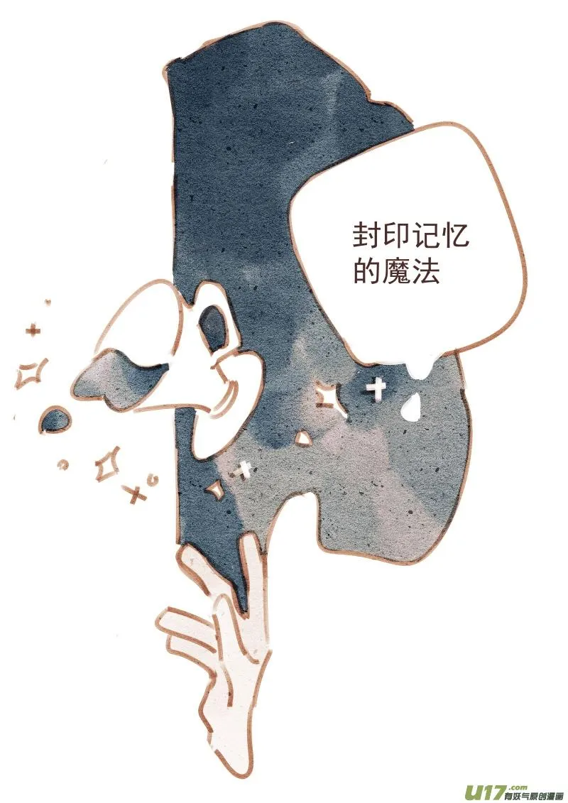 5 第20页