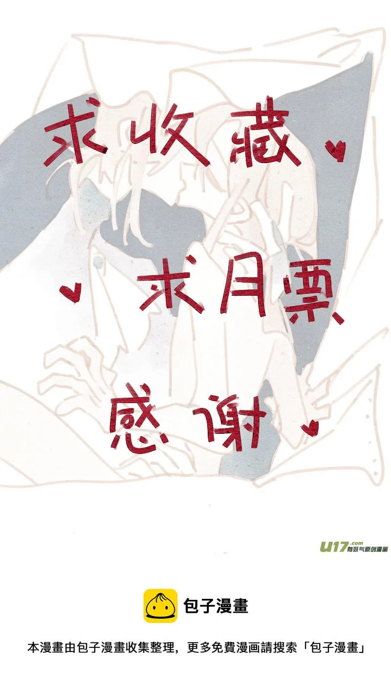 5 第21页