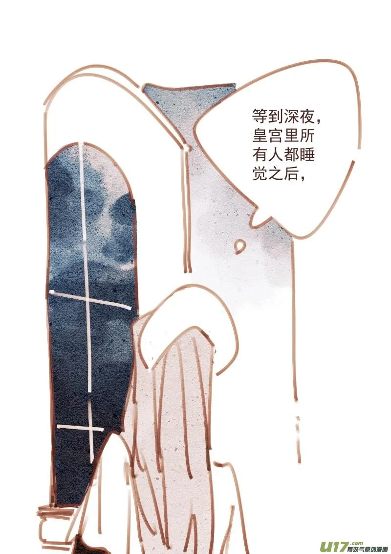 012 第4页