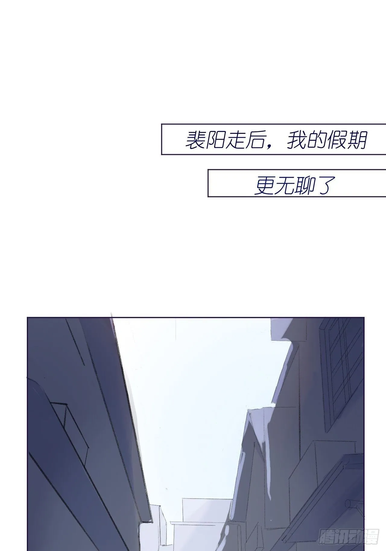 7 第1页
