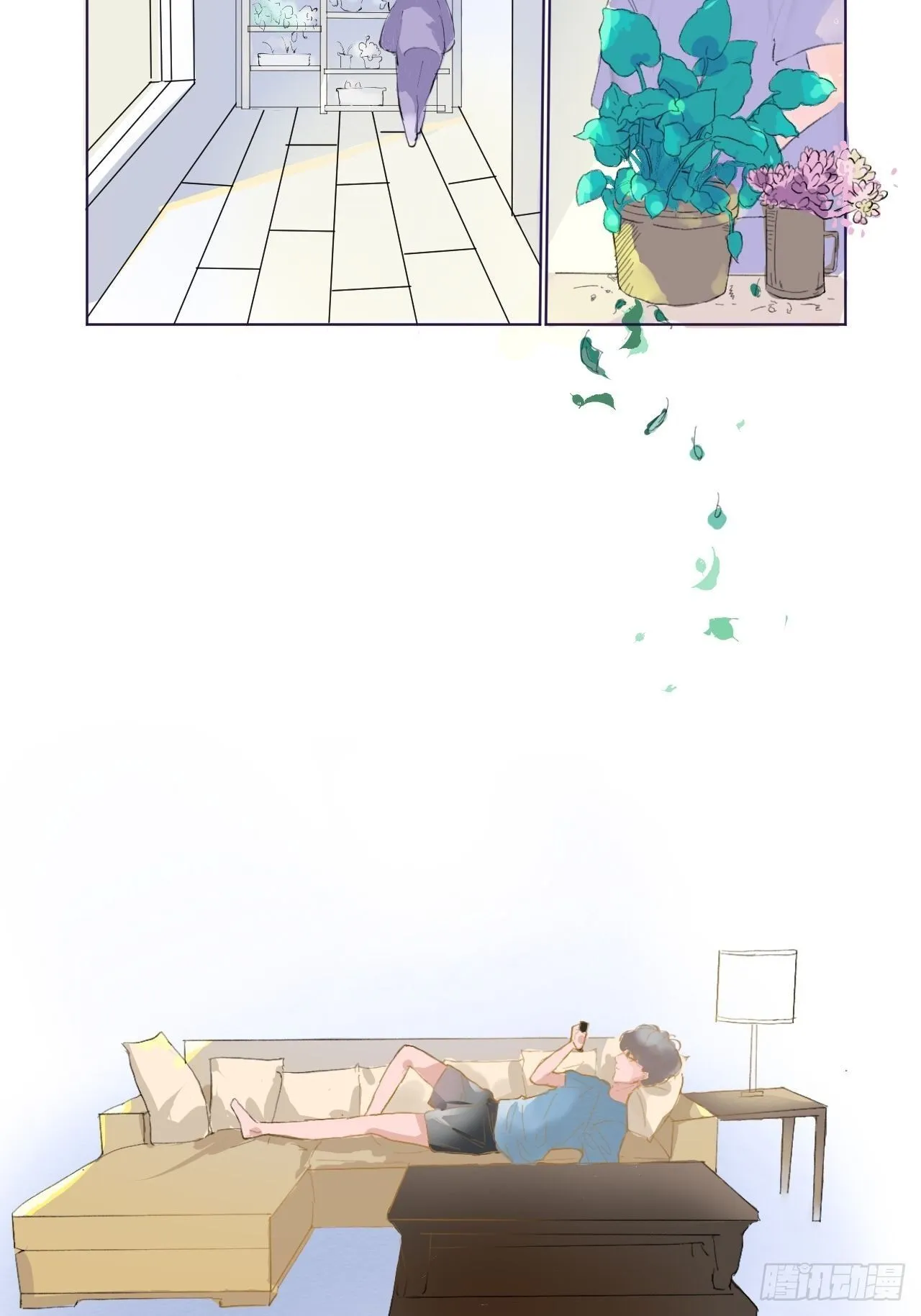 7 第3页