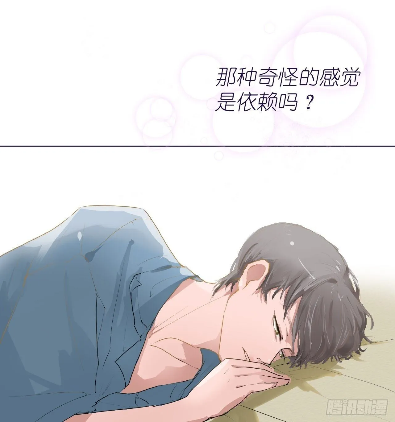 7 第9页