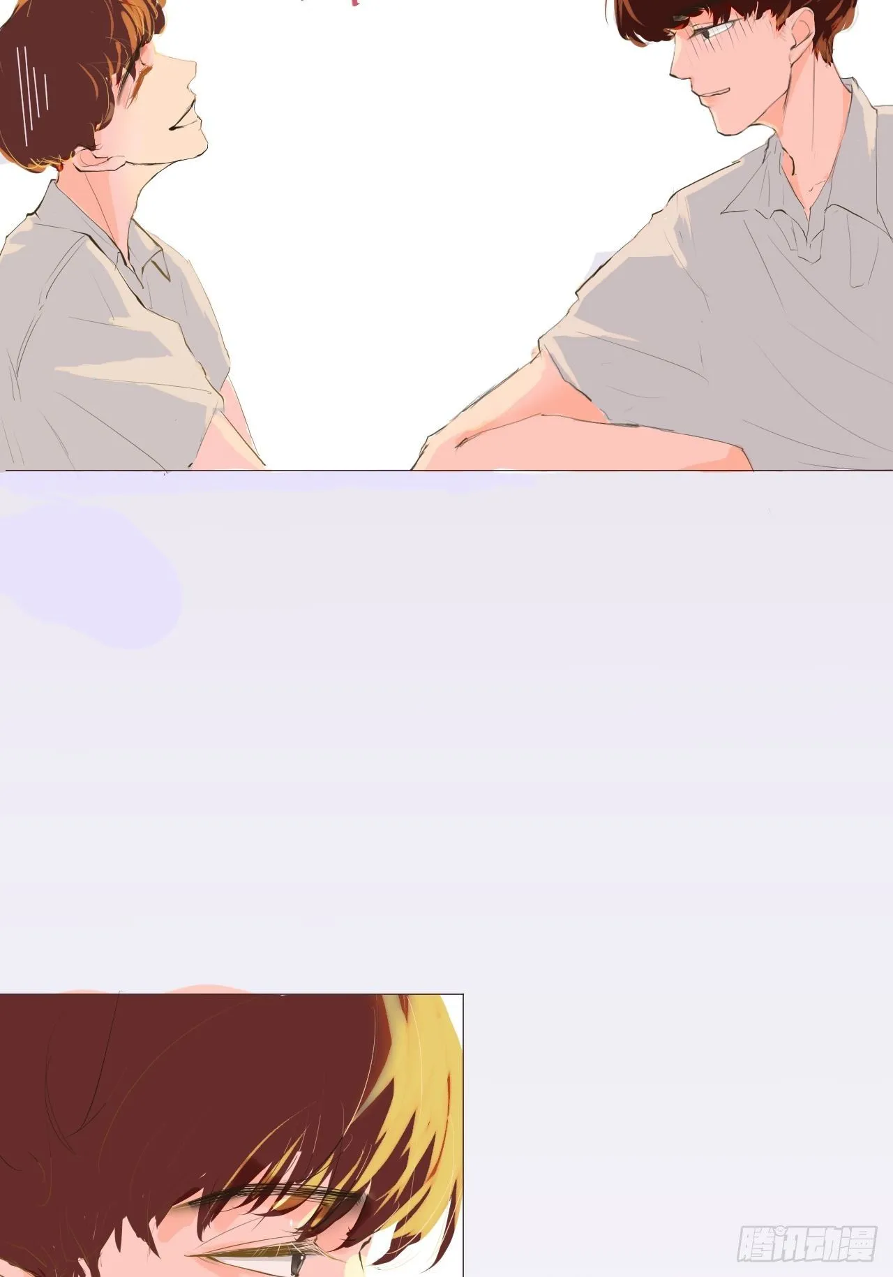7 第17页