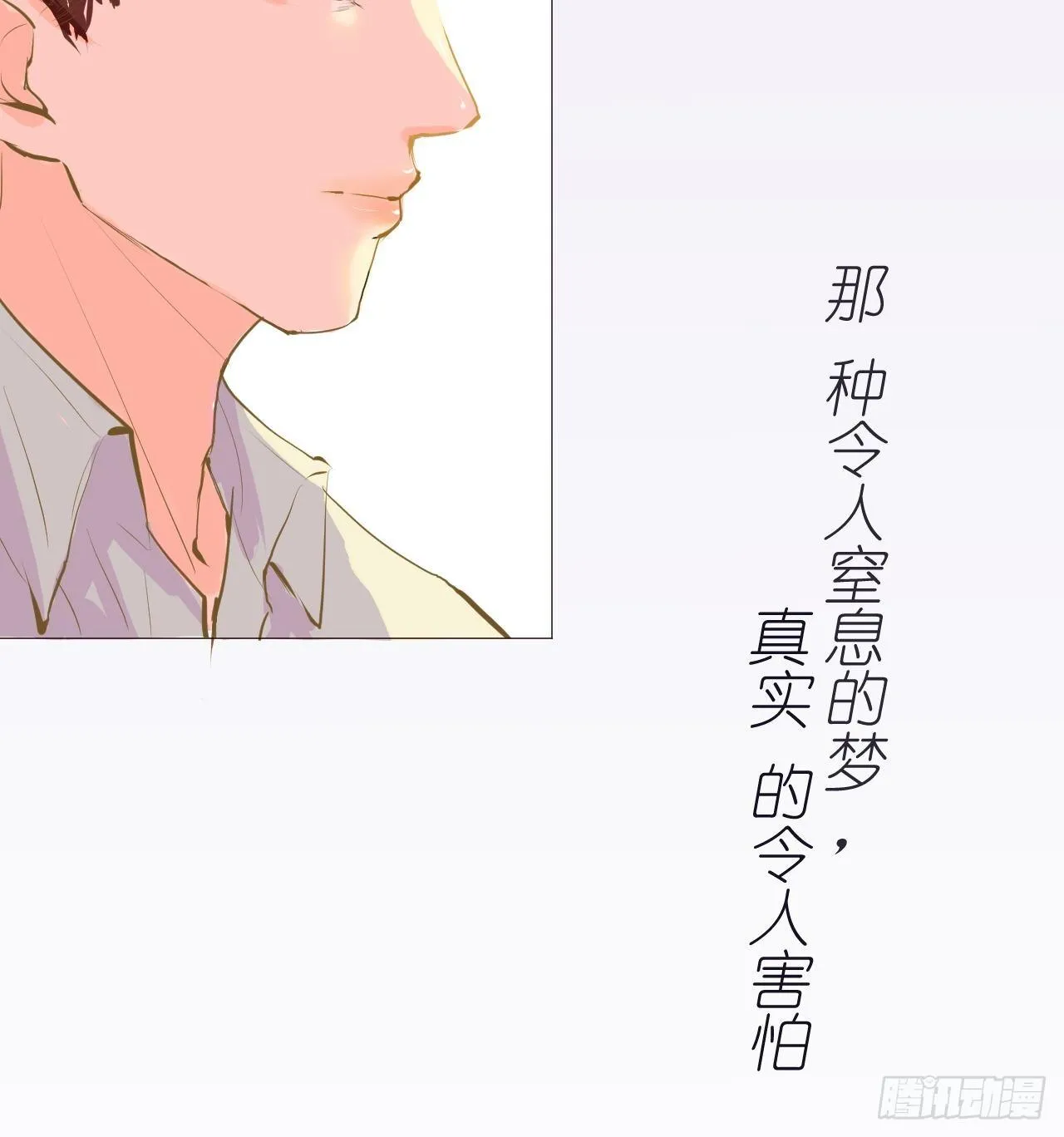 7 第18页