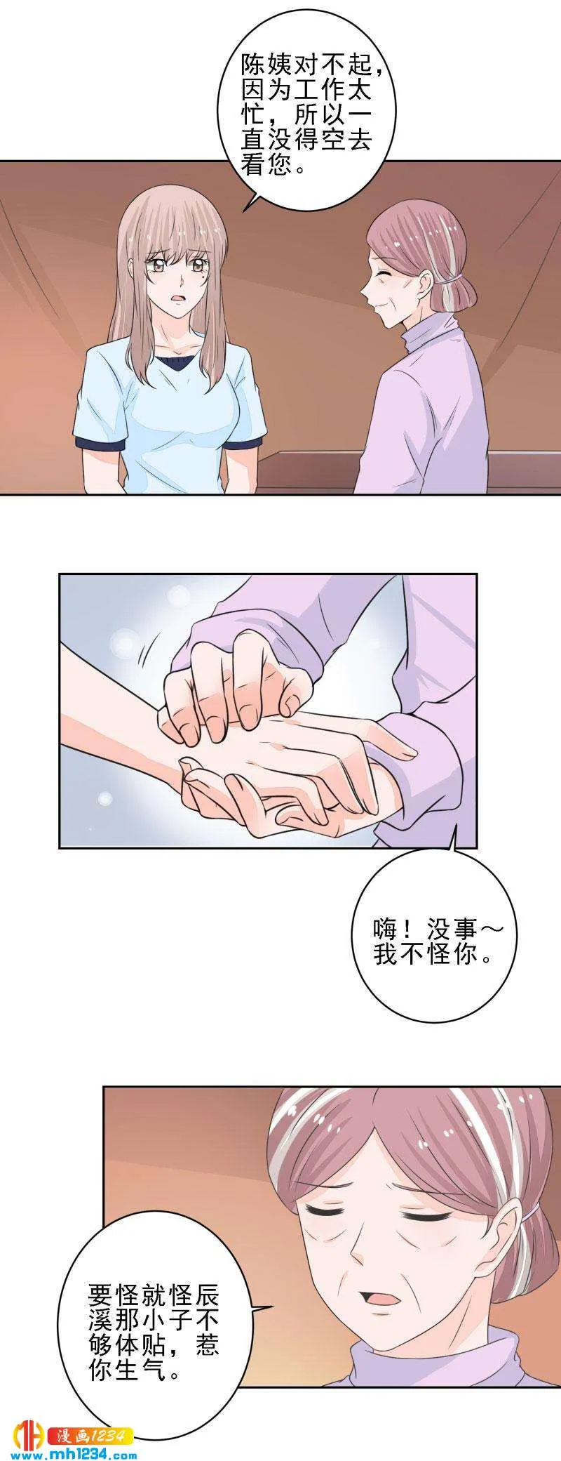 104 第18页