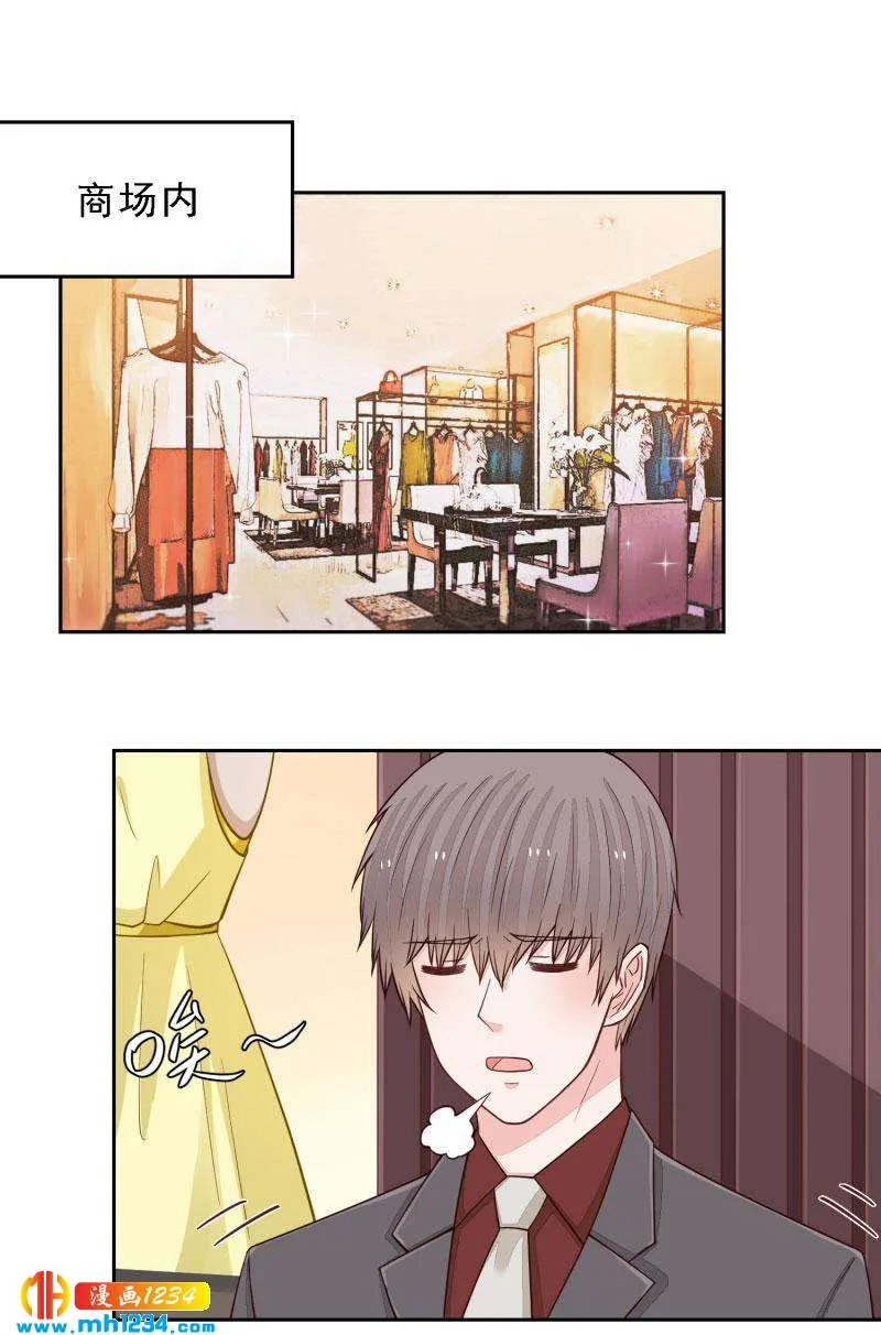 101 第2页