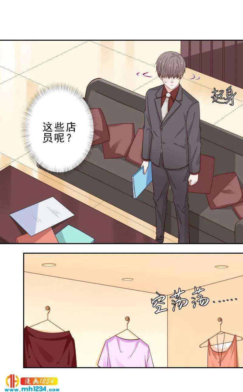 101 第4页