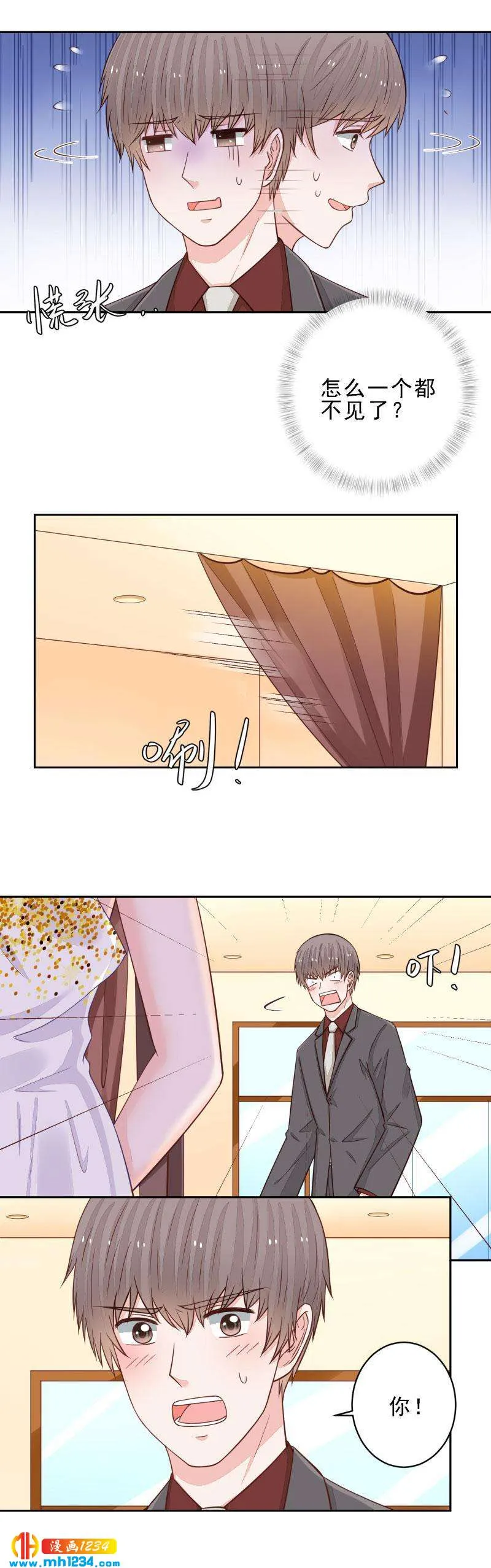 101 第5页