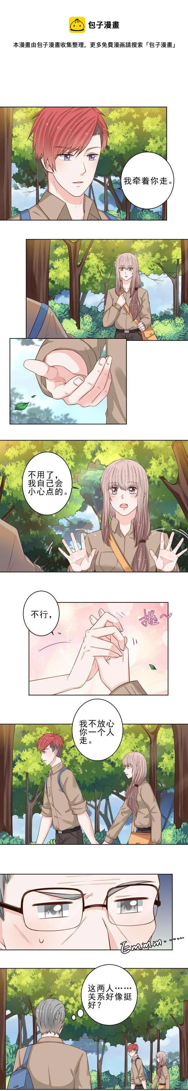 98 第1页