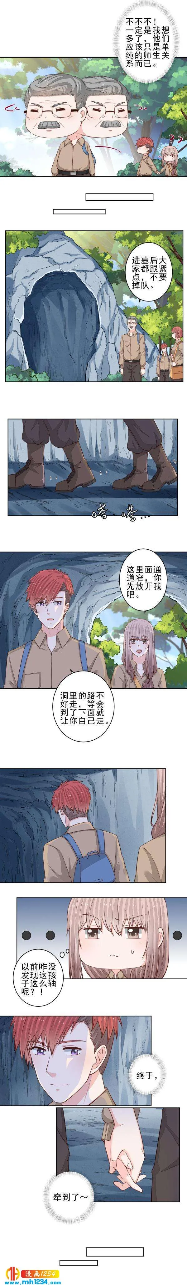 98 第2页