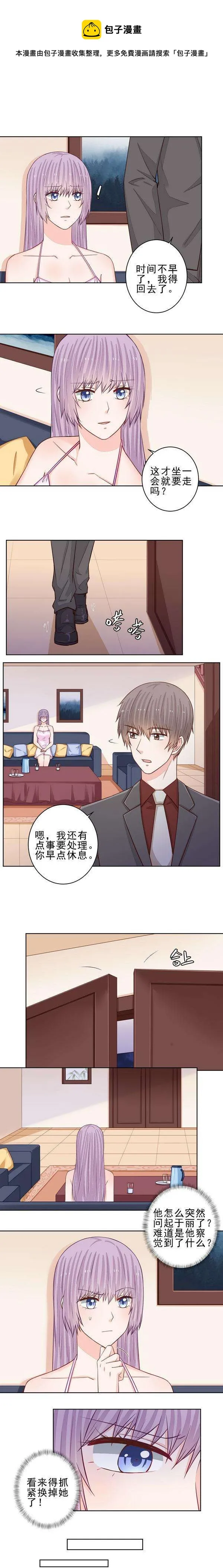 97 第1页