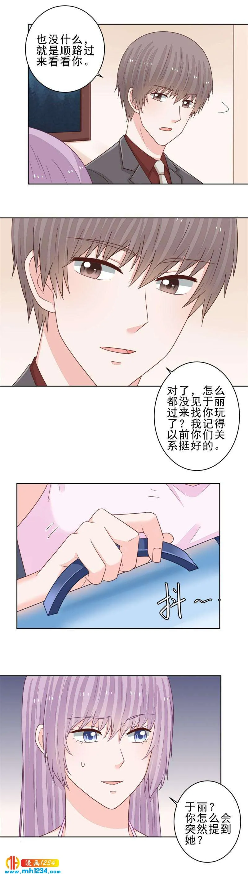 96 第5页