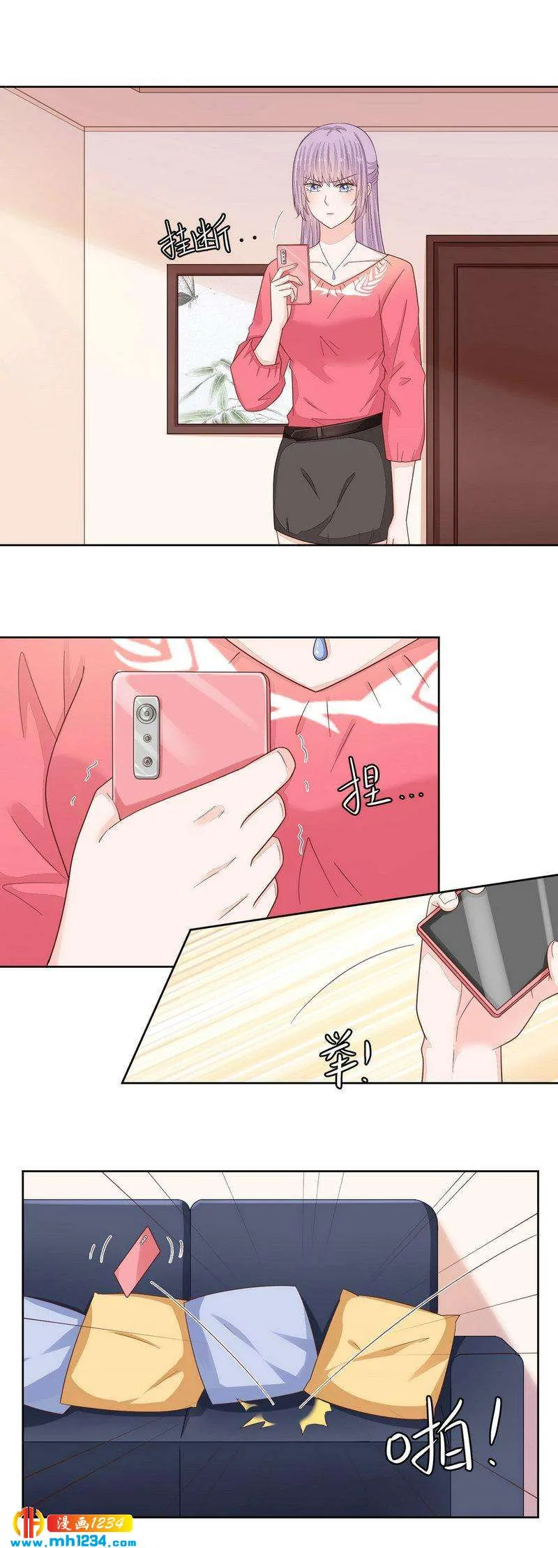 95 第2页