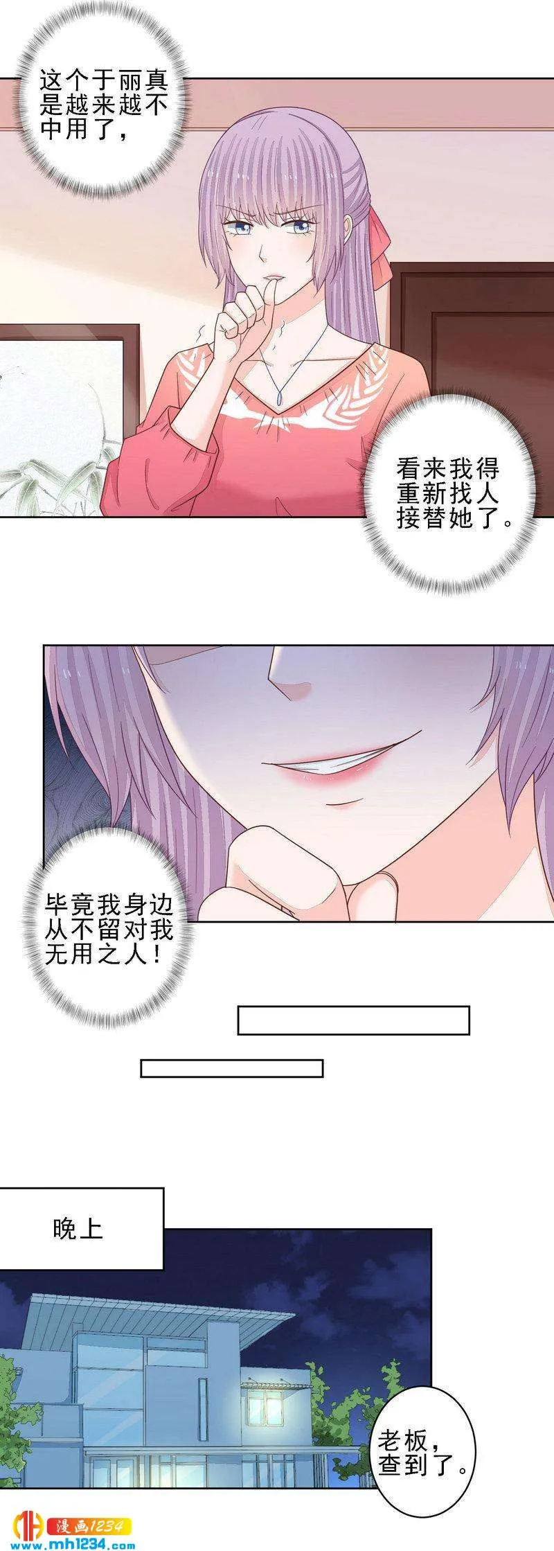 95 第3页