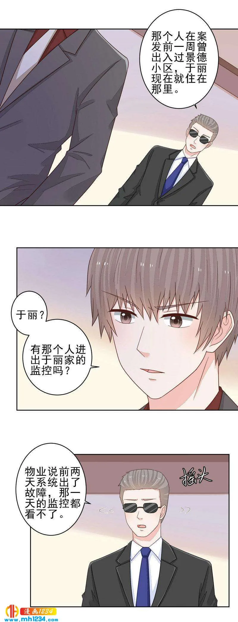 95 第4页
