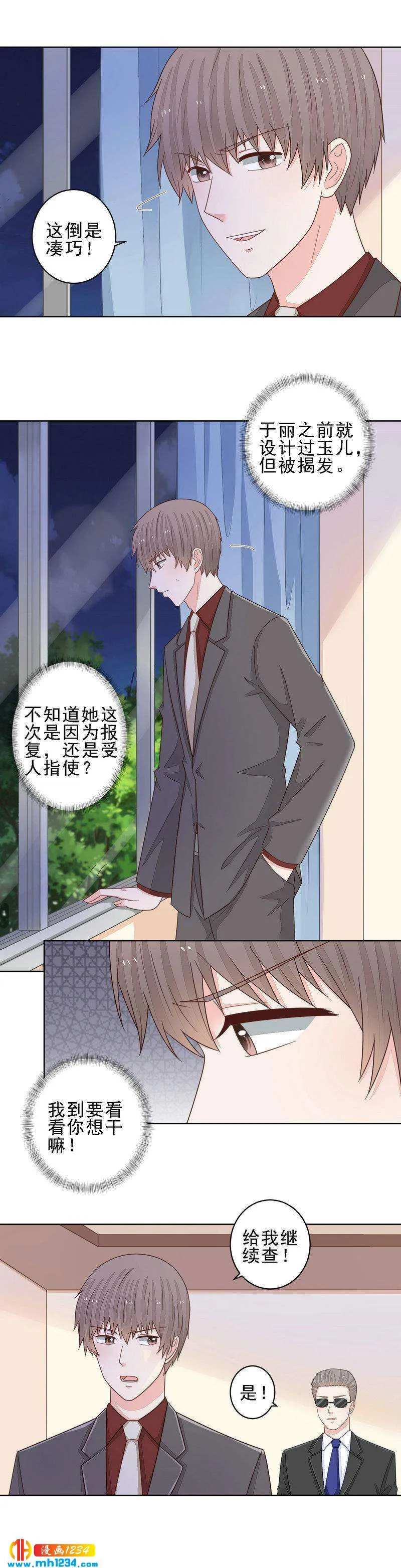 95 第5页