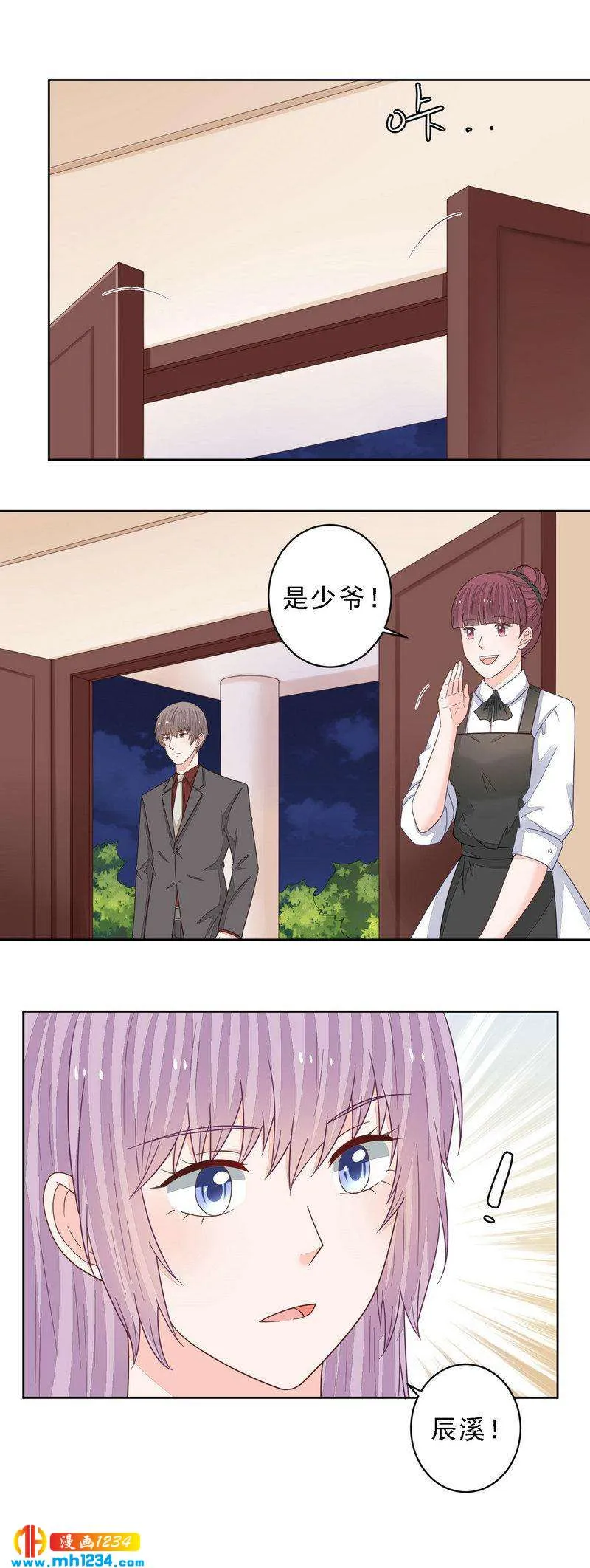 95 第7页