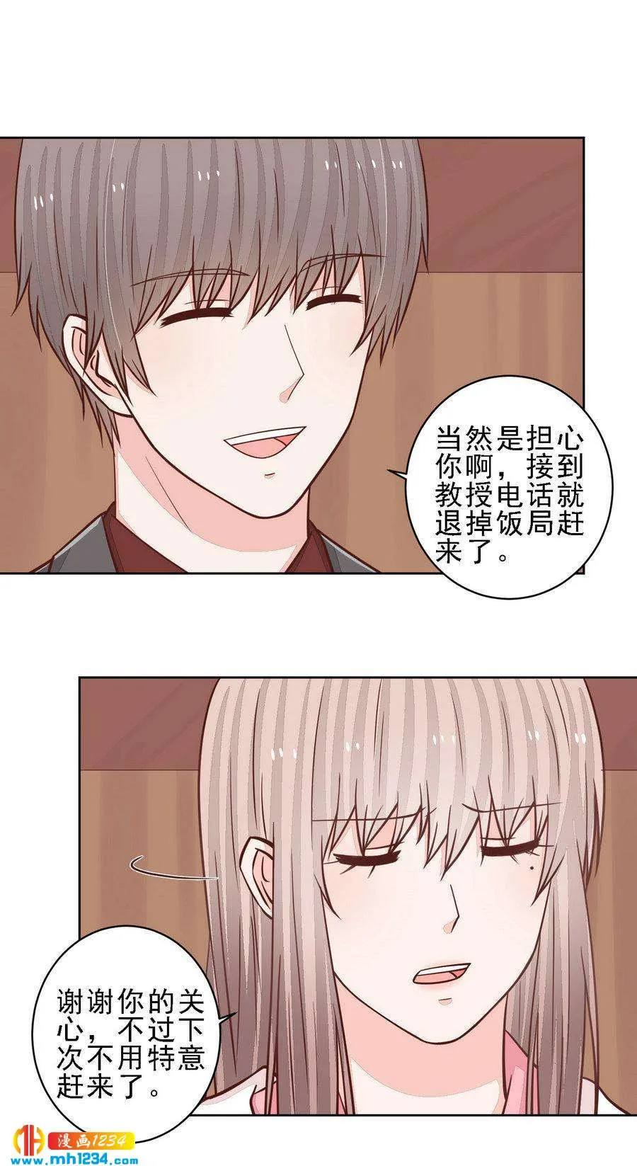 94 第3页