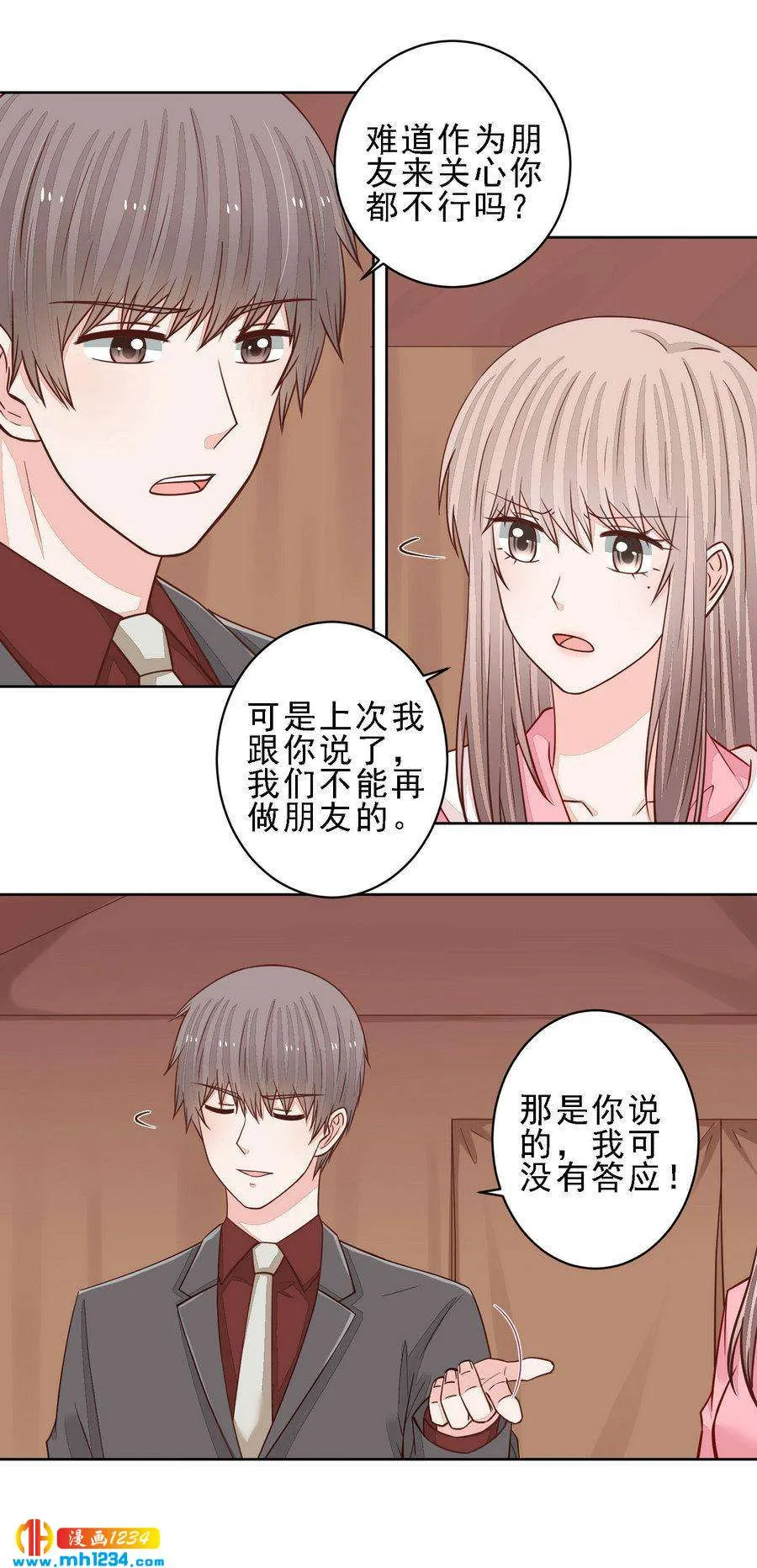 94 第4页