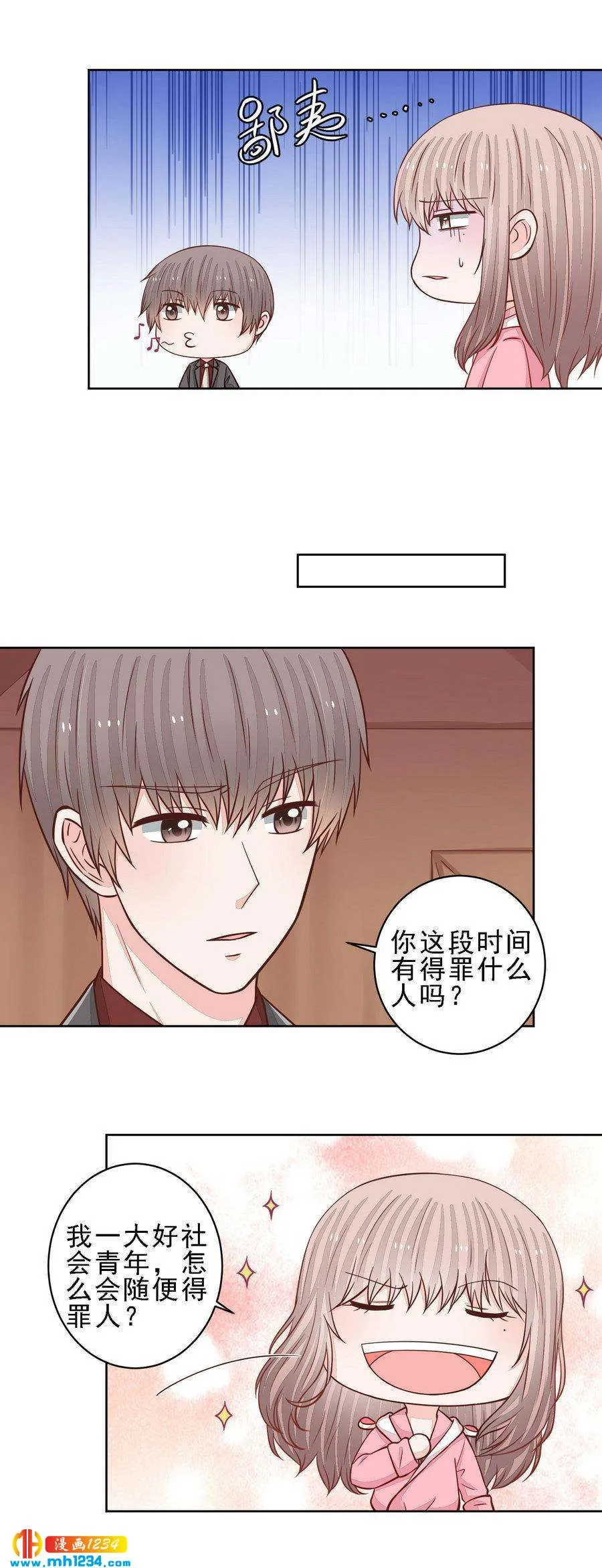 94 第5页