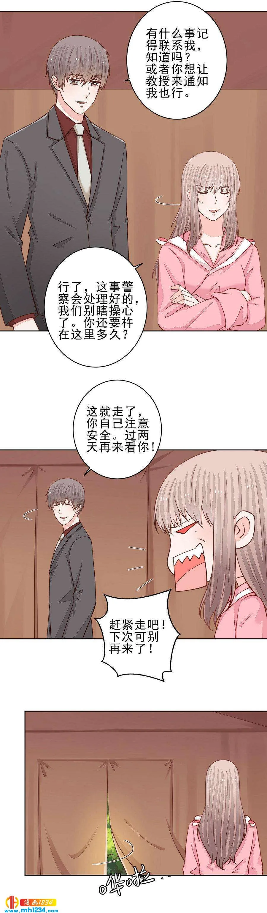 94 第9页