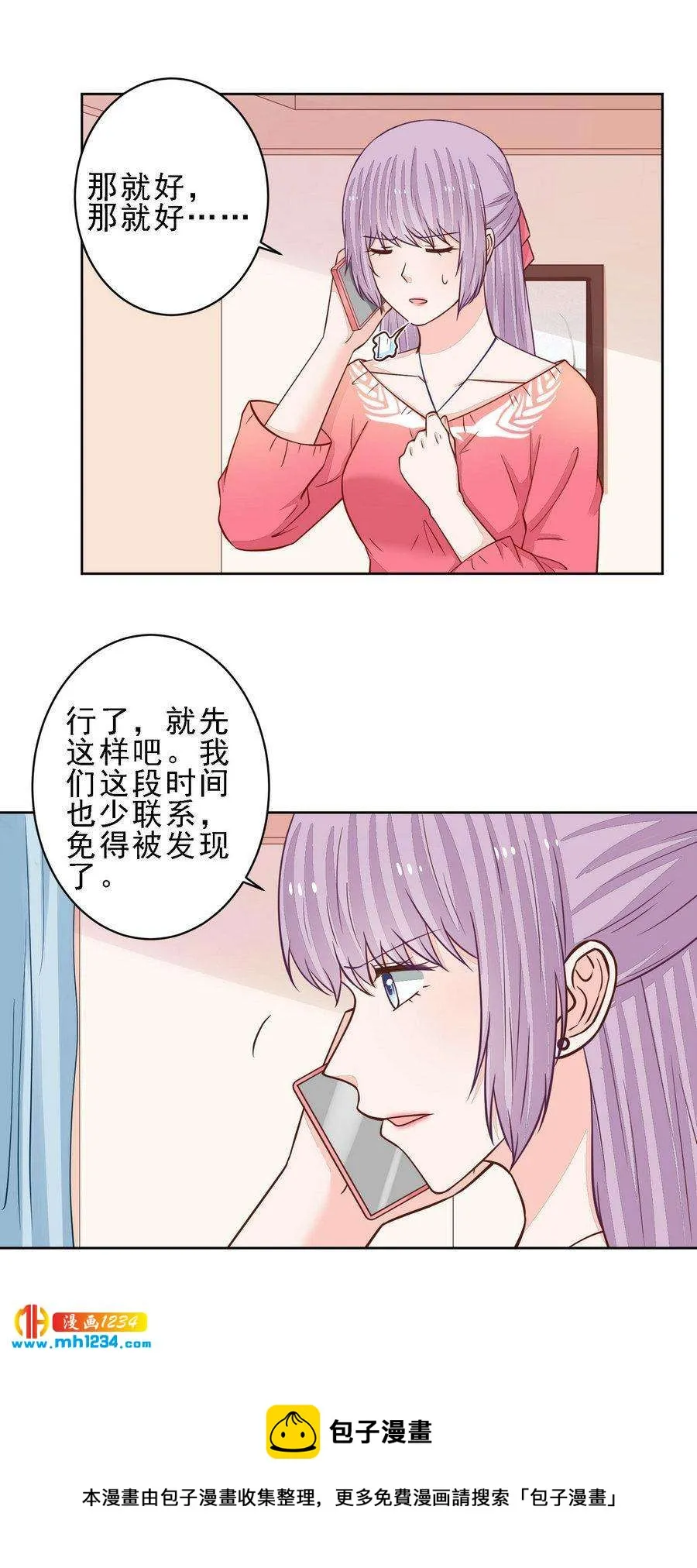 94 第13页