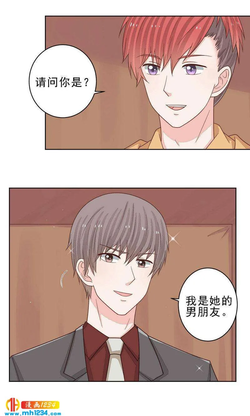 92 第8页