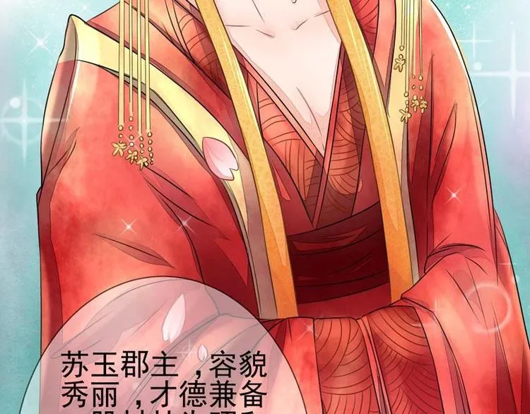 1 第8页