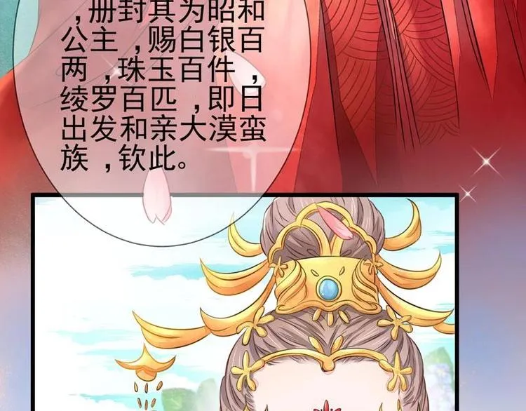 1 第9页
