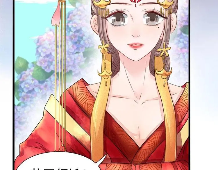 1 第10页