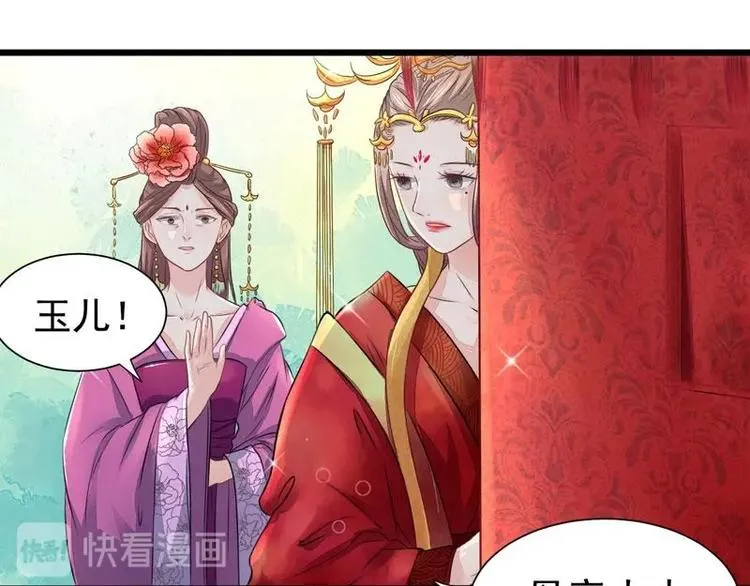 1 第12页