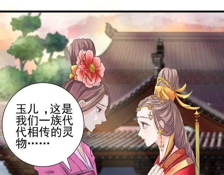 1 第14页