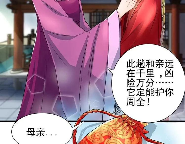 1 第15页