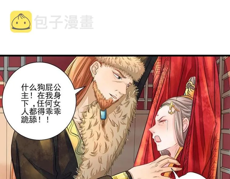 1 第37页