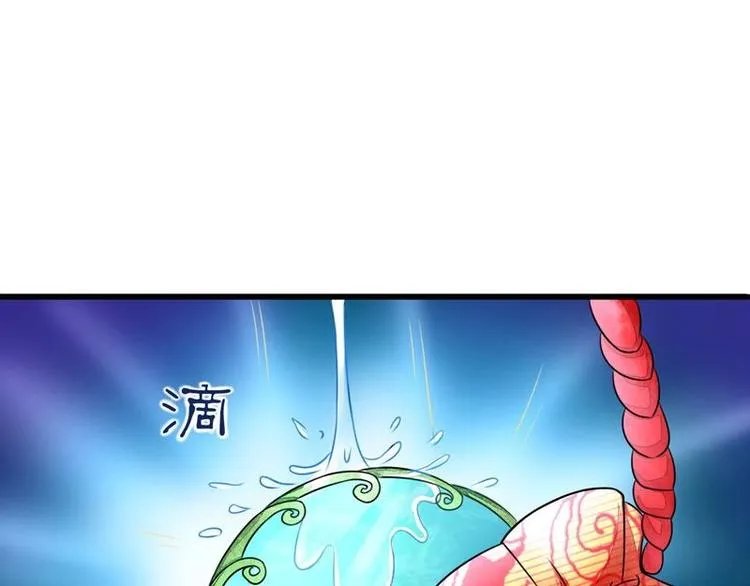 1 第39页