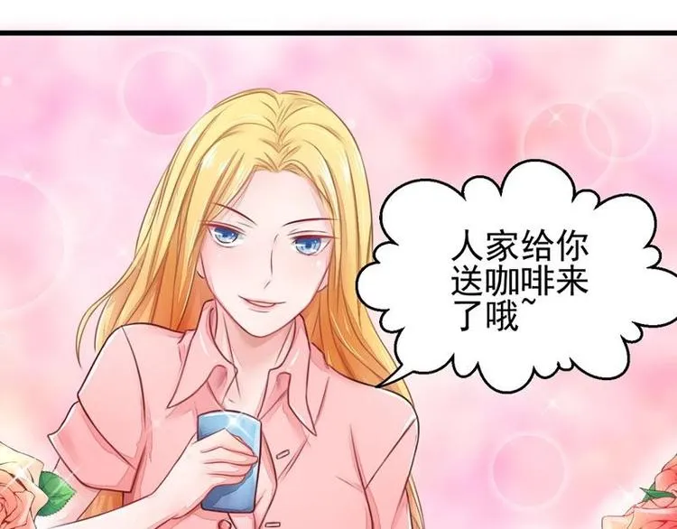1 第50页