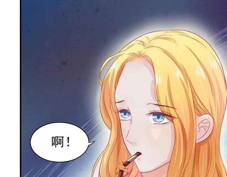 2 第5页