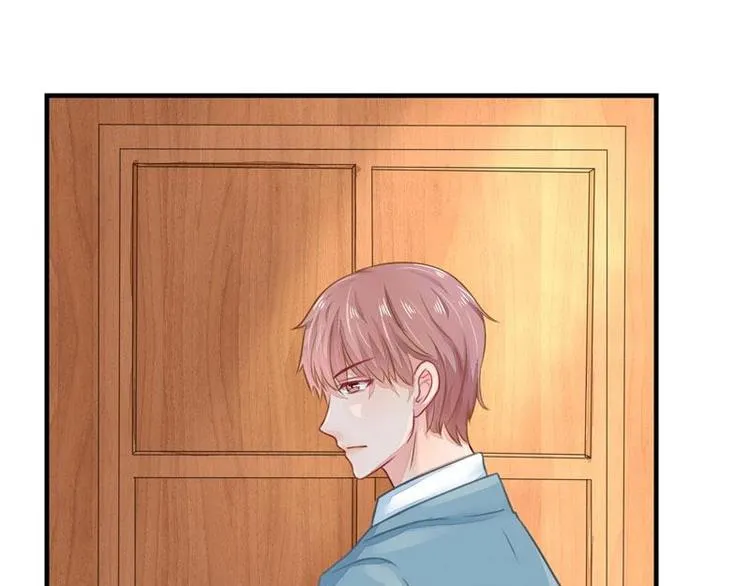 2 第7页