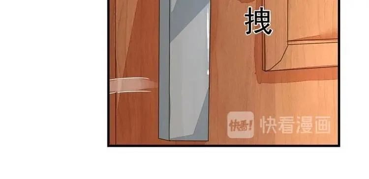 2 第10页