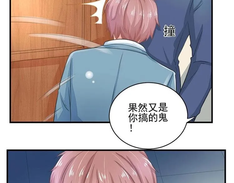 2 第12页