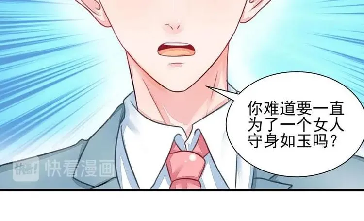 2 第17页